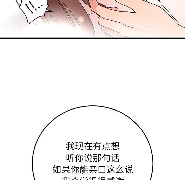 91.jpg