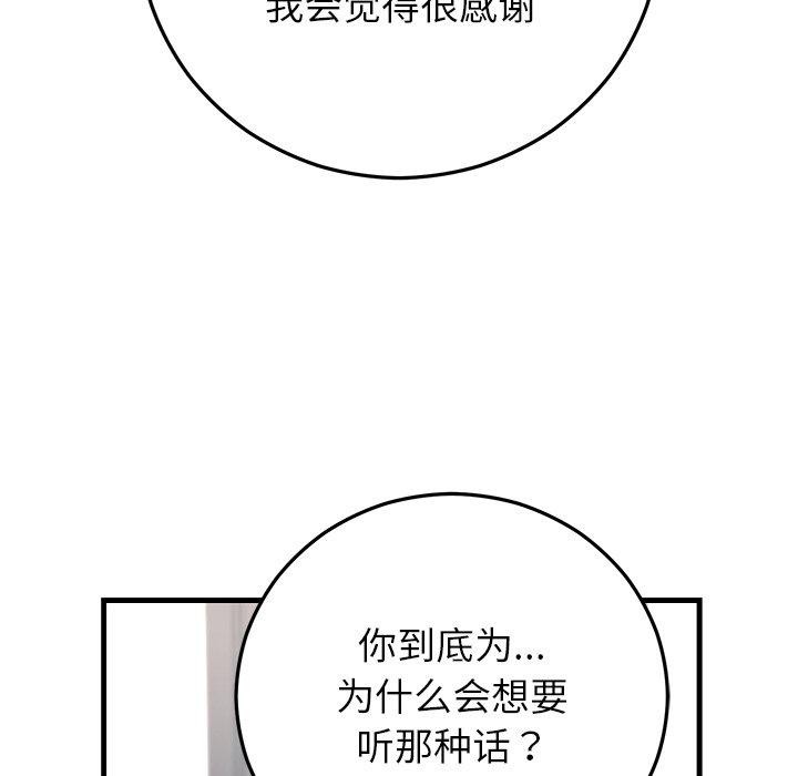 92.jpg