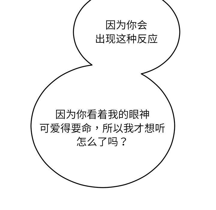 94.jpg