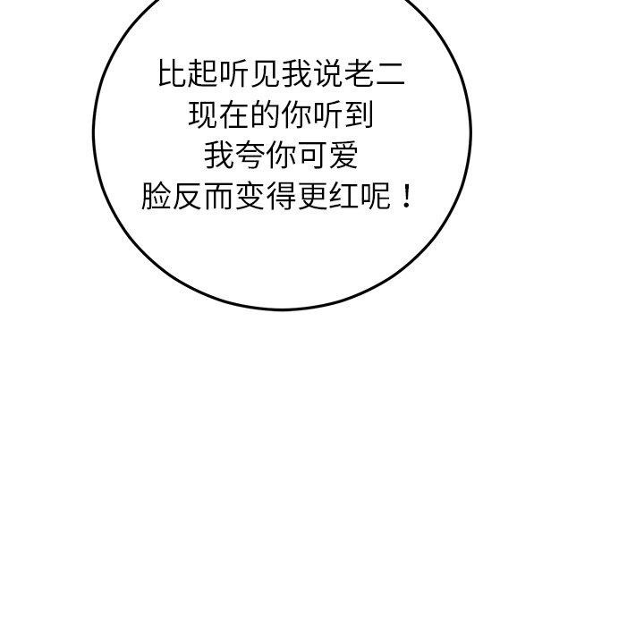 97.jpg