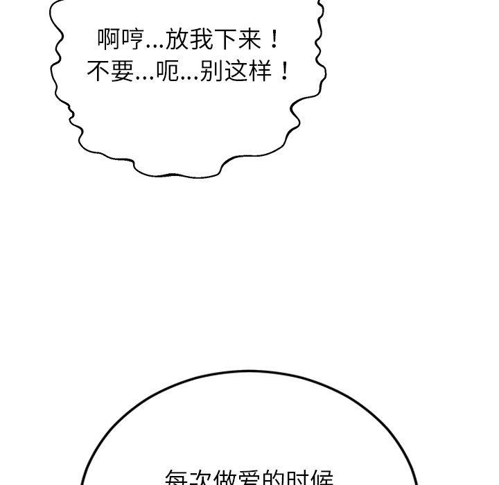 107.jpg