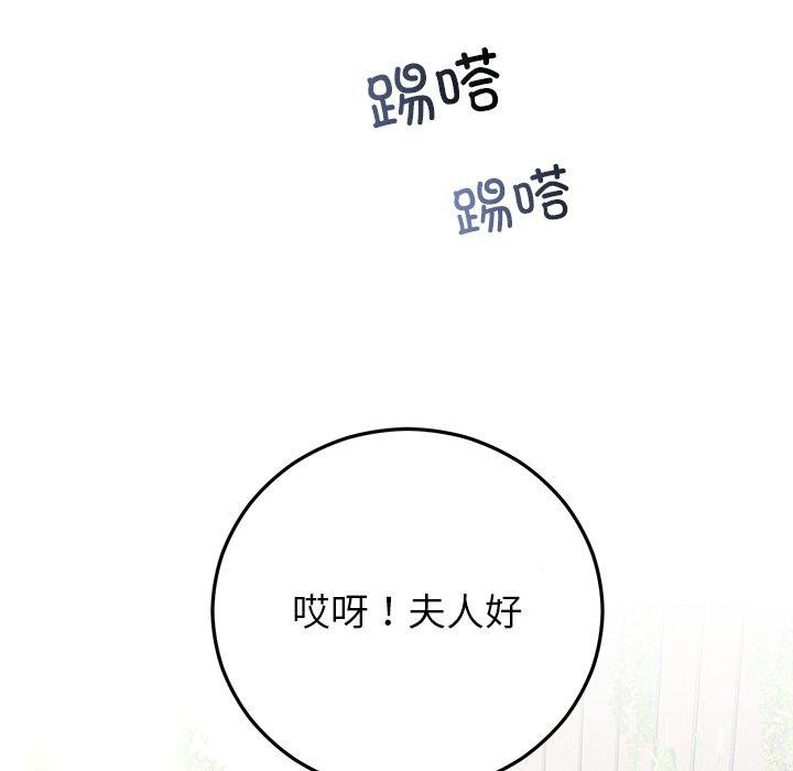 144.jpg