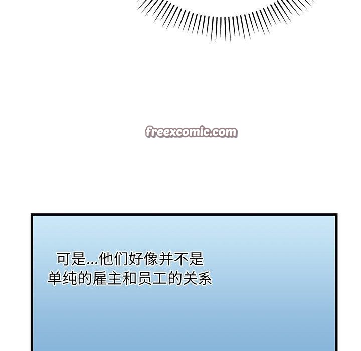 154.jpg