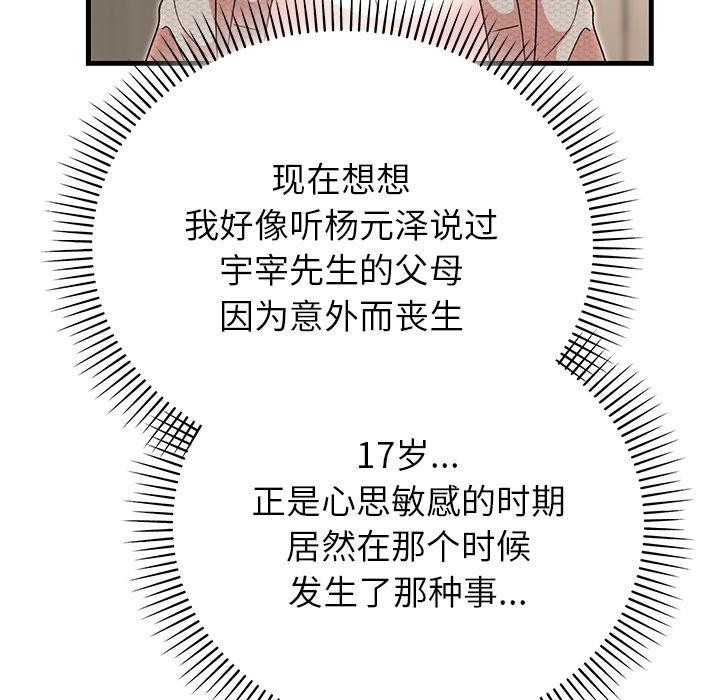 162.jpg